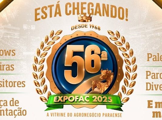 ExpoFAC 2025 ExpoFAC 2025