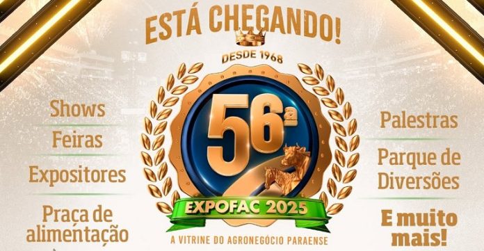 ExpoFAC 2025