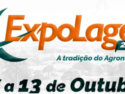 EXPOLAGES 2025 EXPOLAGES 2025